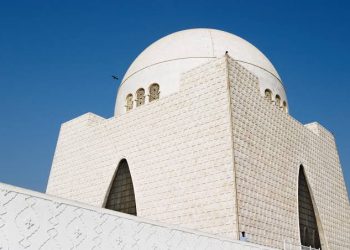 Pakistan to Mark 2026 as ‘Year of Quaid-e-Azam’