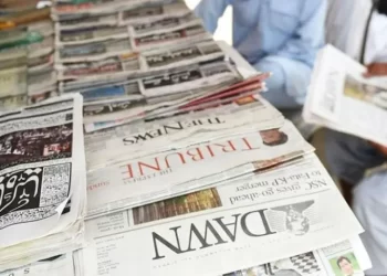 An image of various Pakistani newspapers. &mdash; AFP/File