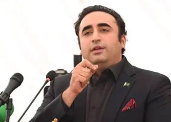 Previous Govt Ran the Economy by Force I Believe it Should be Run with Love, Bilawal Bhutto