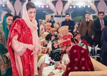 Punjab Govt Announces Rs. 200,000 Grant for Marriage Couples Under ‘Dhee Rani Program’