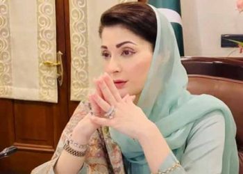 Punjab Orders Strict Implementation of One-Dish Rule at Wedding and Crackdown on Loud Music