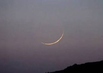 Rajab Moon Sighted in Pakistan