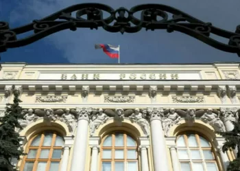 Russian central bank cuts key rate to 16% as Putin speaks