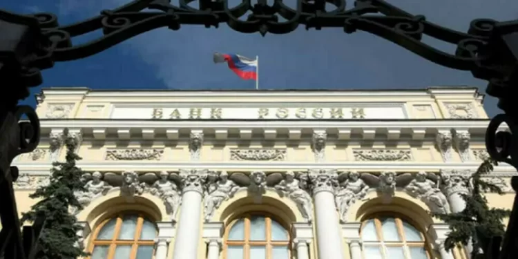 Russian central bank cuts key rate to 16% as Putin speaks