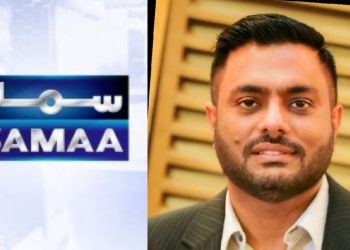 Sardar Saquib Noor steps down as Samaa TV head of HR