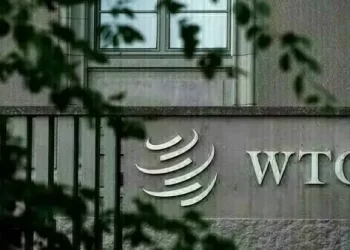 Saudi Arabia proposes to host WTO meeting in 2028