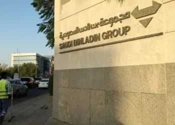Saudi finance ministry’s stake in Binladin Group to rise above 86%, state TV says