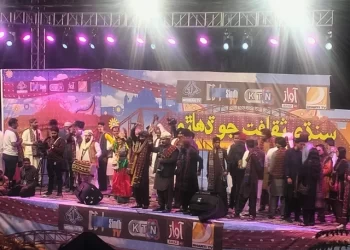 netizens celebrate during the sindh cultural day musical programme outside karachi press club on sunday photo express