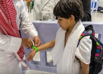 Smart Wristbands Launched to Protect Children at Grand Mosque in Makkah