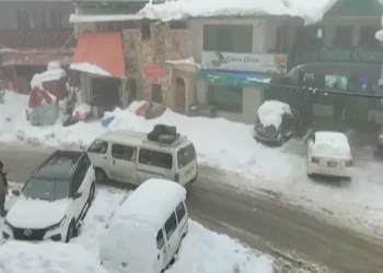 Snowfall forecast in mountains as cold and dry weather to prevail throughout the country
