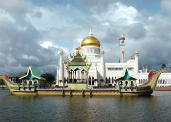 Study in Brunei with Fully Funded Govt Scholarships for Pakistani Students