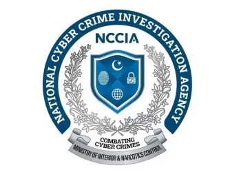 Three accused NCCIA officials resign as FIA probe into bribery case drags on