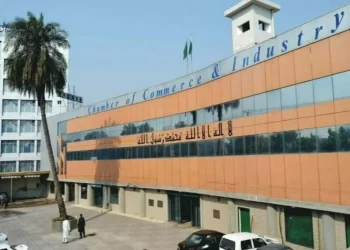 Traders discuss issues with CCIR