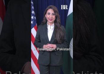 US EXIM approves $1.25bn financing for Pakistan’s Reko Diq