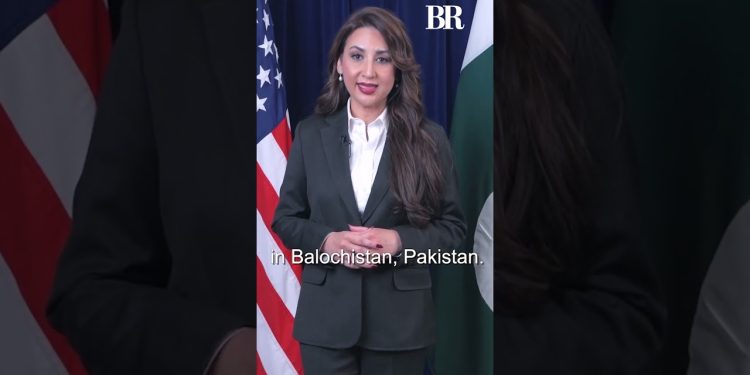 US EXIM approves $1.25bn financing for Pakistan’s Reko Diq