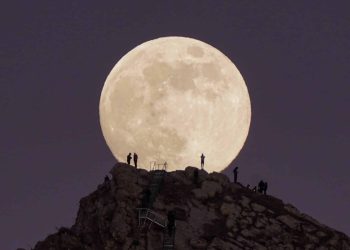 ‘Cold Moon’ Pakistan to Witness Year’s Final Supermoon Tomorrow