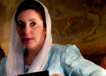 ‘We must choose unity over division,’ says President Zardari in message on Benazir’s 18th death anniversary