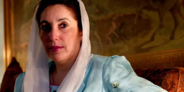 ‘We must choose unity over division,’ says President Zardari in message on Benazir’s 18th death anniversary