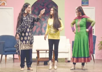 awami theatre festival 2026