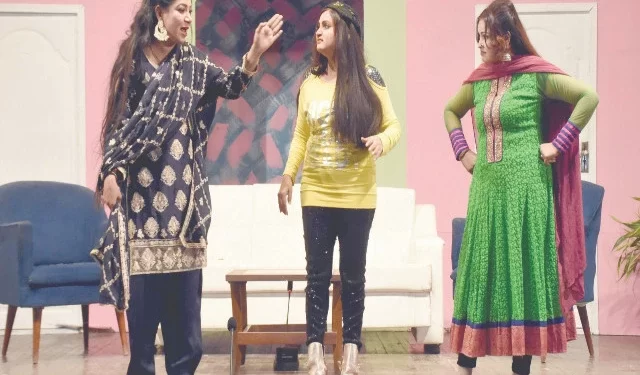 awami theatre festival 2026