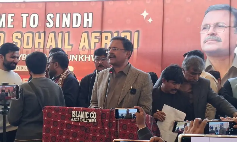  Sindh United Party (SUP) President Syed Zain Shah addresses an event held by his party in Jamshoro on Jan 10, 2026. &mdash; Umair Ali Rajput 