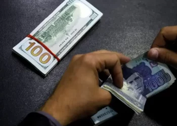 Rupee registers gain against US dollar