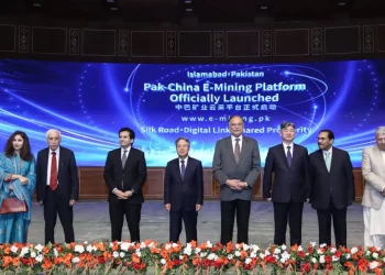 Pakistan, China launch e-mining platform