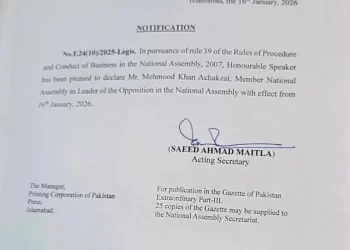 Notification by the NA Secretariat declaring Achakzai as the opposition leader in NA. &mdash; Photo via author