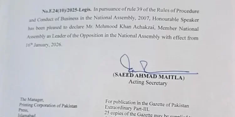 Notification by the NA Secretariat declaring Achakzai as the opposition leader in NA. &mdash; Photo via author