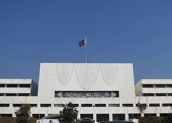 Amnesty says 27th Amendment part of ‘sustained attack’ on judicial independence, calls for ‘urgent review’