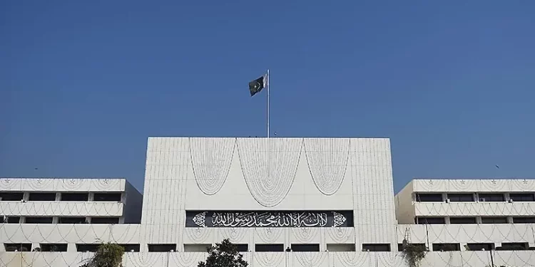 Amnesty says 27th Amendment part of ‘sustained attack’ on judicial independence, calls for ‘urgent review’