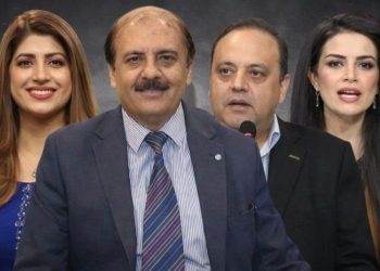 Arshad Ansari wins Lahore Press Club Election 2026 amid controversy over rejected votes