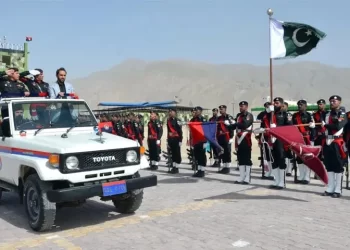 Balochistan abolishes ‘B-areas’; merges levies into police