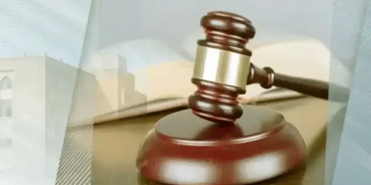 Banks’ appeals rejected: CCP’s Rs205mn ESA penalties upheld