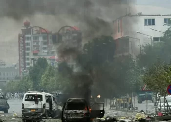 Blast in Afghan capital kills at least seven