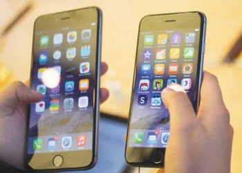 Breaking! Imports of Used Mobile Phones to be Banned in Pakistan