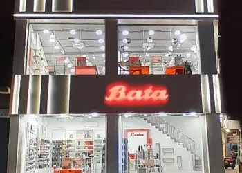 CEO of shoemaker Bata Pakistan resigns