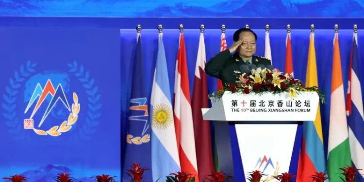 China says top military official under investigation