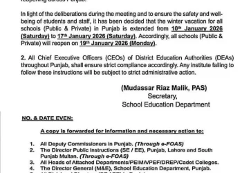 Cold weather prompts Punjab, Sindh to change school schedules