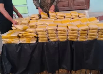 Customs Enforcement Quetta seizes smuggled goods, narcotics worth Rs515.30mn