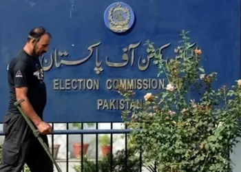 ECP withdraws schedule of local body polls in Islamabad