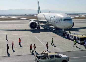 Economic Boost? IMF Praises Pakistan Privatisation Effort, Calls PIA Sale ‘Milestone’