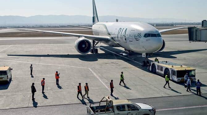 Economic Boost? IMF Praises Pakistan Privatisation Effort, Calls PIA Sale ‘Milestone’
