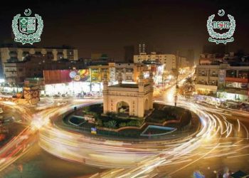 Federal Govt Collects Rs35.8bn Surcharge From Karachi Despite Its Zero Role in Circular Debt