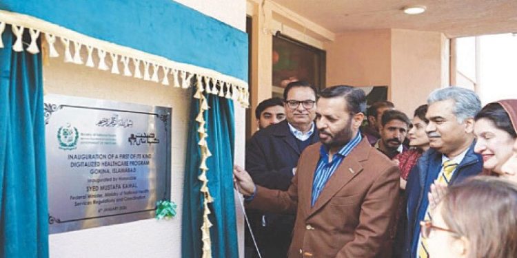 First digital BHU becomes operational in Islamabad