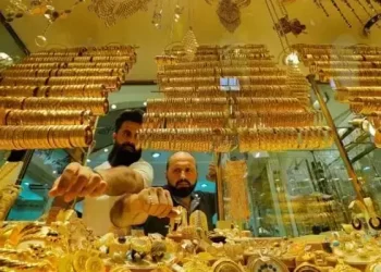 Gold price drops by Rs600 per tola in Pakistan
