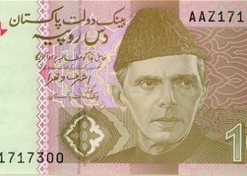 Goodbye to Rs. 10 Note? Committee Formed to Decide Future of the Rs. 10 Note