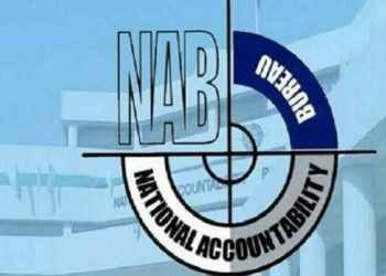 Highest in History! NAB Recovers Record Rs. 6.13 Trillion in 2025