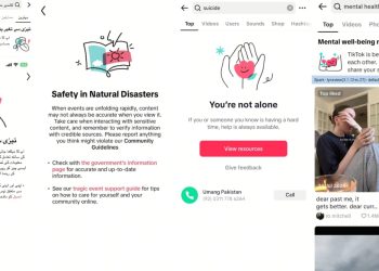 How TikTok Is Becoming Pakistan’s Go-To Content Discovery Platform