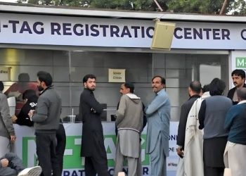 How to Get Your M-Tag in Minutes in Islamabad
